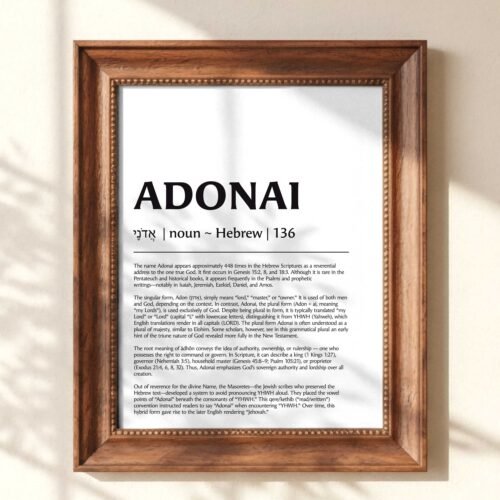 Adonai Hebrew Name of God Definition Print Christian Wall Art (Digital Download)