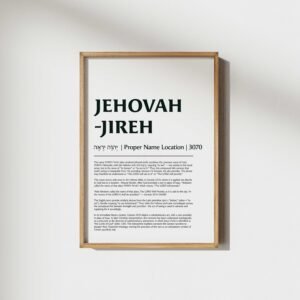 Alternative view of Jehovah Jireh Hebrew Dictionary Print: Minimalist Christian Decor Christian Wall Art (Digital Download)