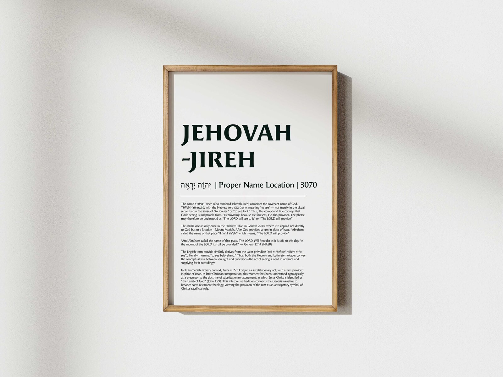 Jehovah Jireh Hebrew Dictionary Print: Minimalist Christian Decor Christian Wall Art (Digital Download) - Image 2