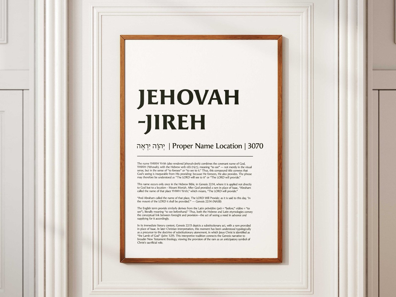 Jehovah Jireh Hebrew Dictionary Print: Minimalist Christian Decor Christian Wall Art (Digital Download) - Image 3