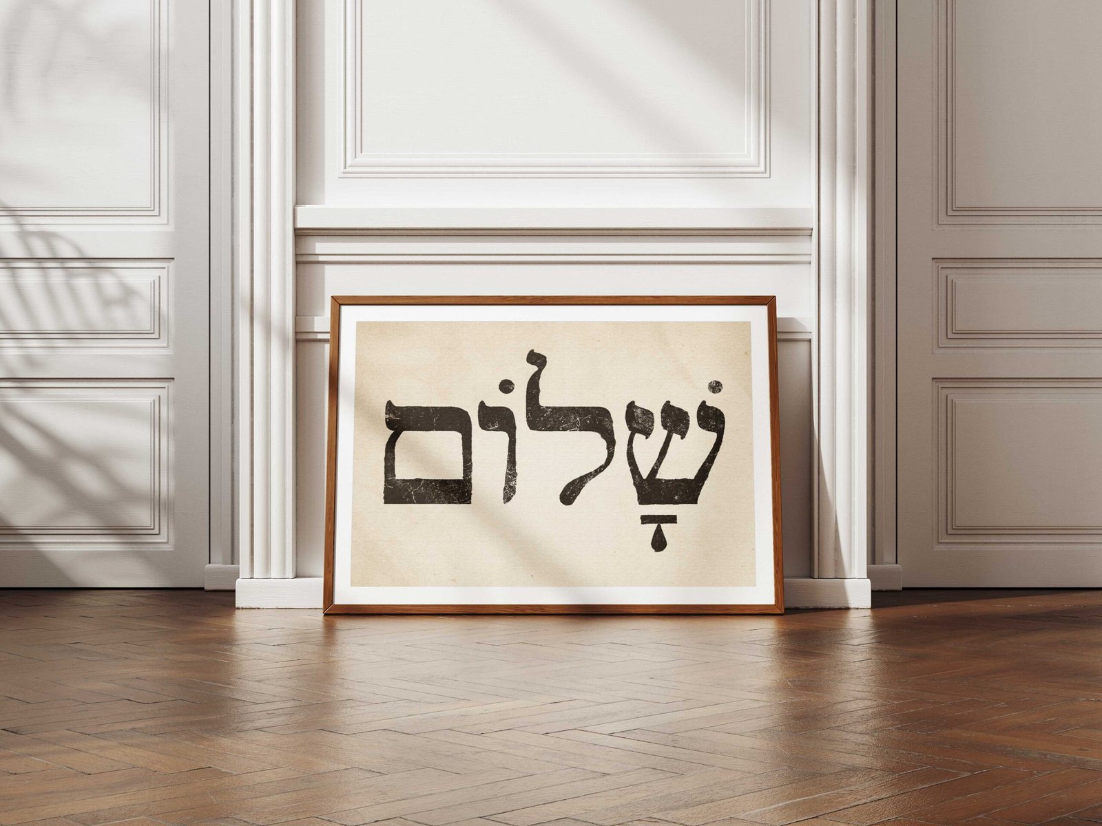 Christian Gallery Wall Mega Bundle 16 Vintage Bible Verse Prints Peace Collection (Digital Download) - Image 5