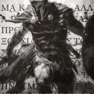 Alternative view of Spartan Warrior Christian Wall Art Ephesians 6:12 Printable Masculine Bible Verse Battle Christian Wall Art