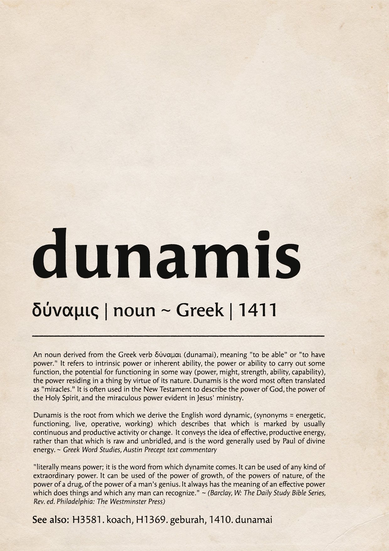 Dunamis Greek Word Power Definition Print (Digital Download) - Image 6
