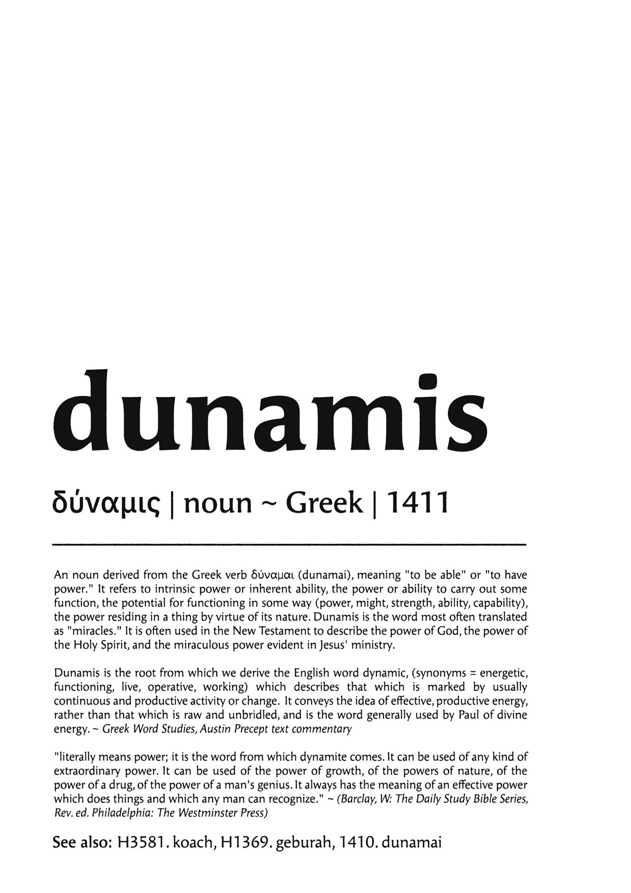 Dunamis Greek Word Power Definition Print (Digital Download) - Image 5