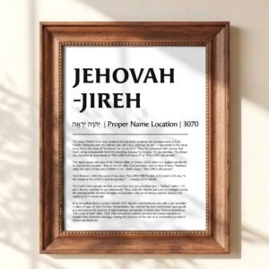 Jehovah Jireh Hebrew Dictionary Print: Minimalist Christian Decor Christian Wall Art (Digital Download)