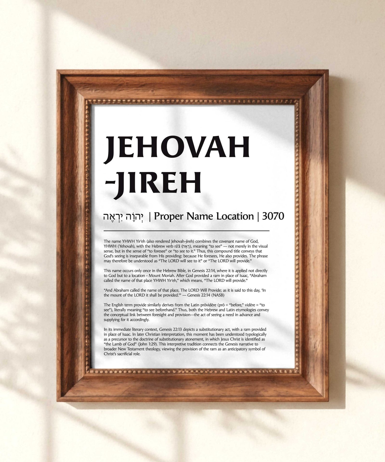 Jehovah Jireh Hebrew Dictionary Print: Minimalist Christian Decor Christian Wall Art (Digital Download)