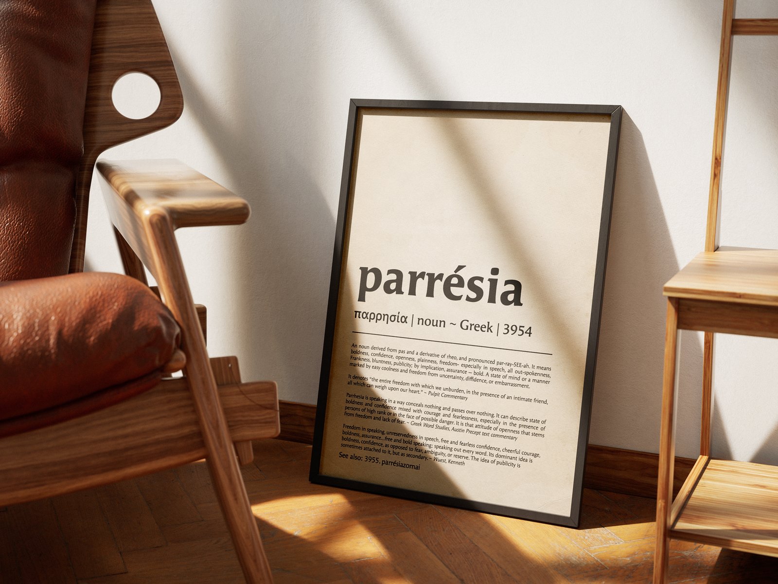 Parrhesia Definition Print: Greek Word Boldness (Digital Download) - Image 3