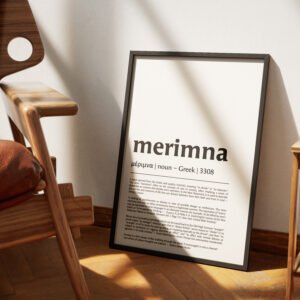 Alternative view of Greek Word 'Merimna' Worry Definition Print (Digital Download)