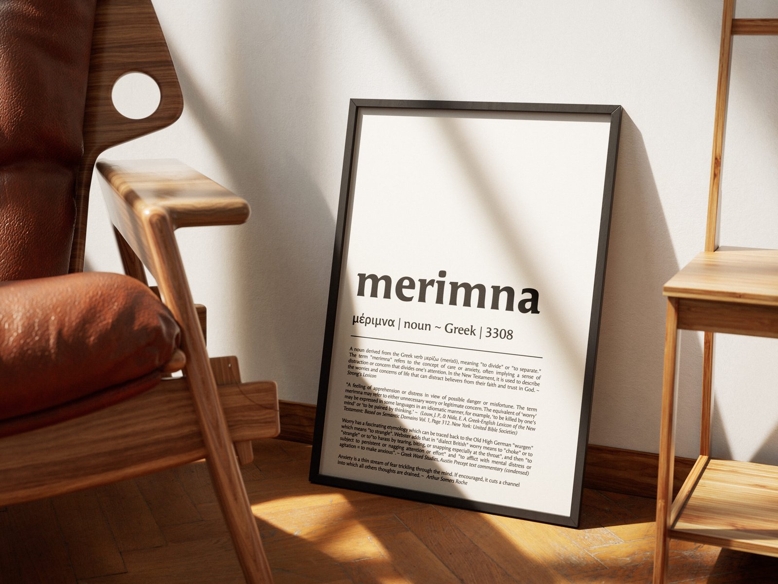 Greek Word 'Merimna' Worry Definition Print (Digital Download) - Image 2