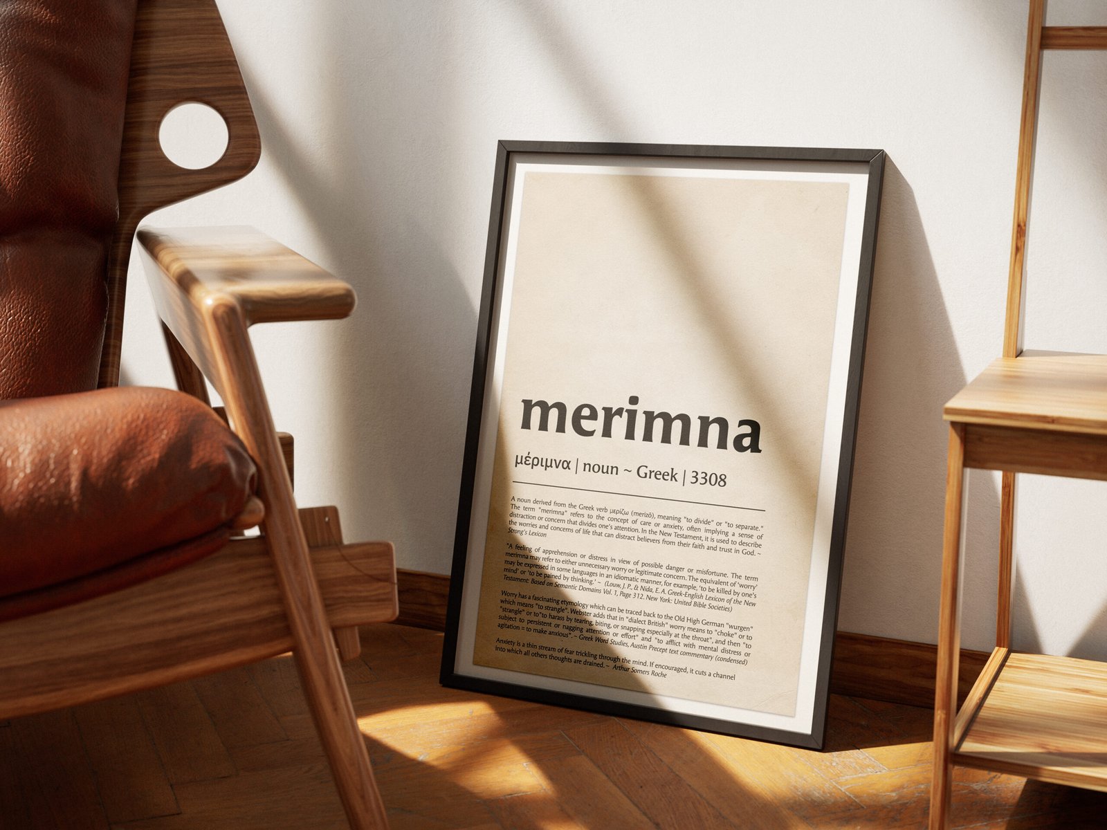 Greek Word 'Merimna' Worry Definition Print (Digital Download) - Image 3