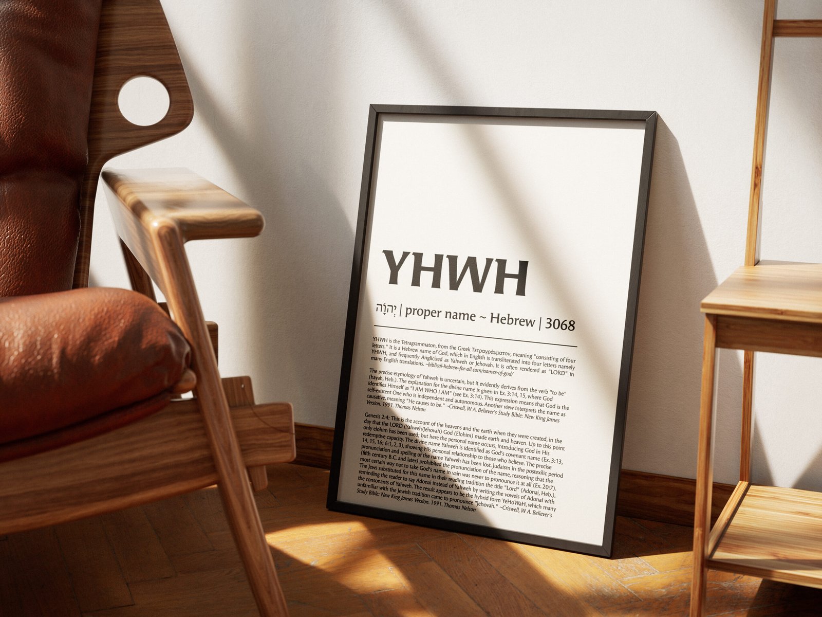 YHWH Name of God Dictionary Print: Christian Lexicon Art Christian Wall Art (Digital Download) - Image 3