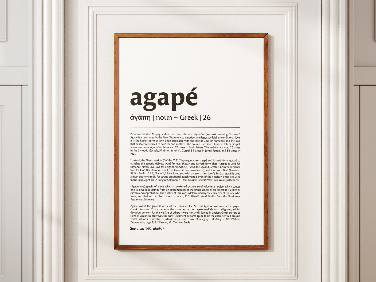 Agape Greek Word Love Definition Print (Digital Download Bundle)