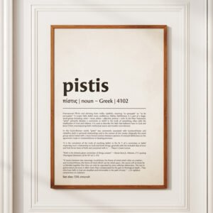 Alternative view of Greek Word Faith Definition Print (Digital Download Bundle)