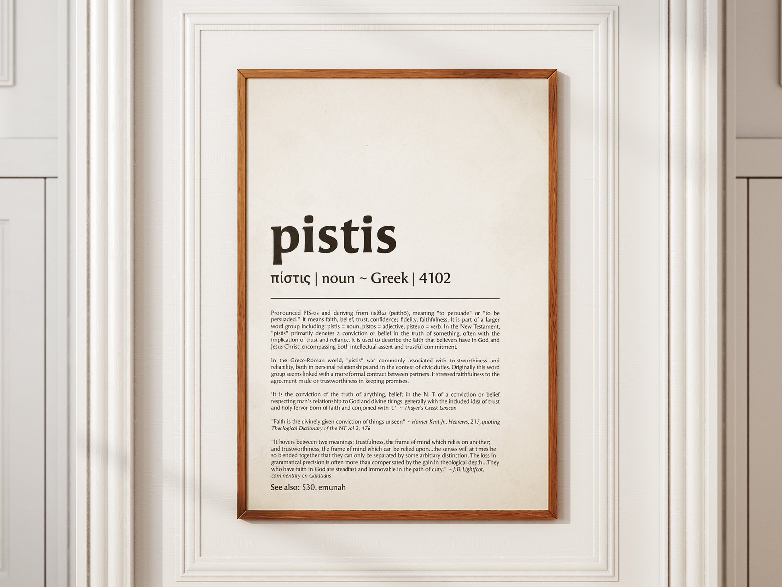 Faith Hope Love Print Set: Greek Bible Word Study Art Christian Wall Art (Digital Download) - Image 13