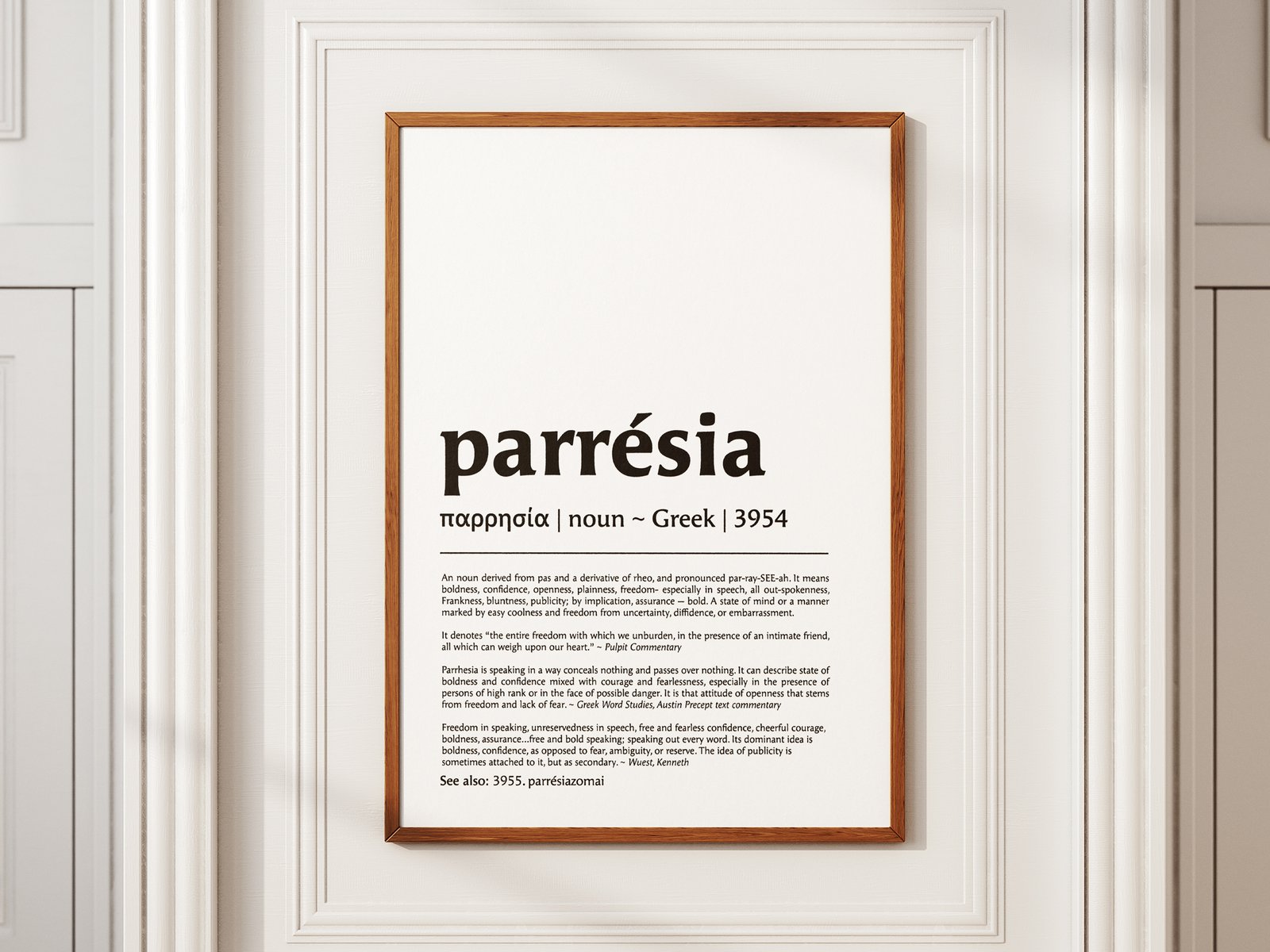 Parrhesia Definition Print: Greek Word Boldness (Digital Download)