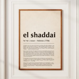 Alternative view of El Shaddai Dictionary Print: Christian Lexicon Art Christian Wall Art (Digital Download)