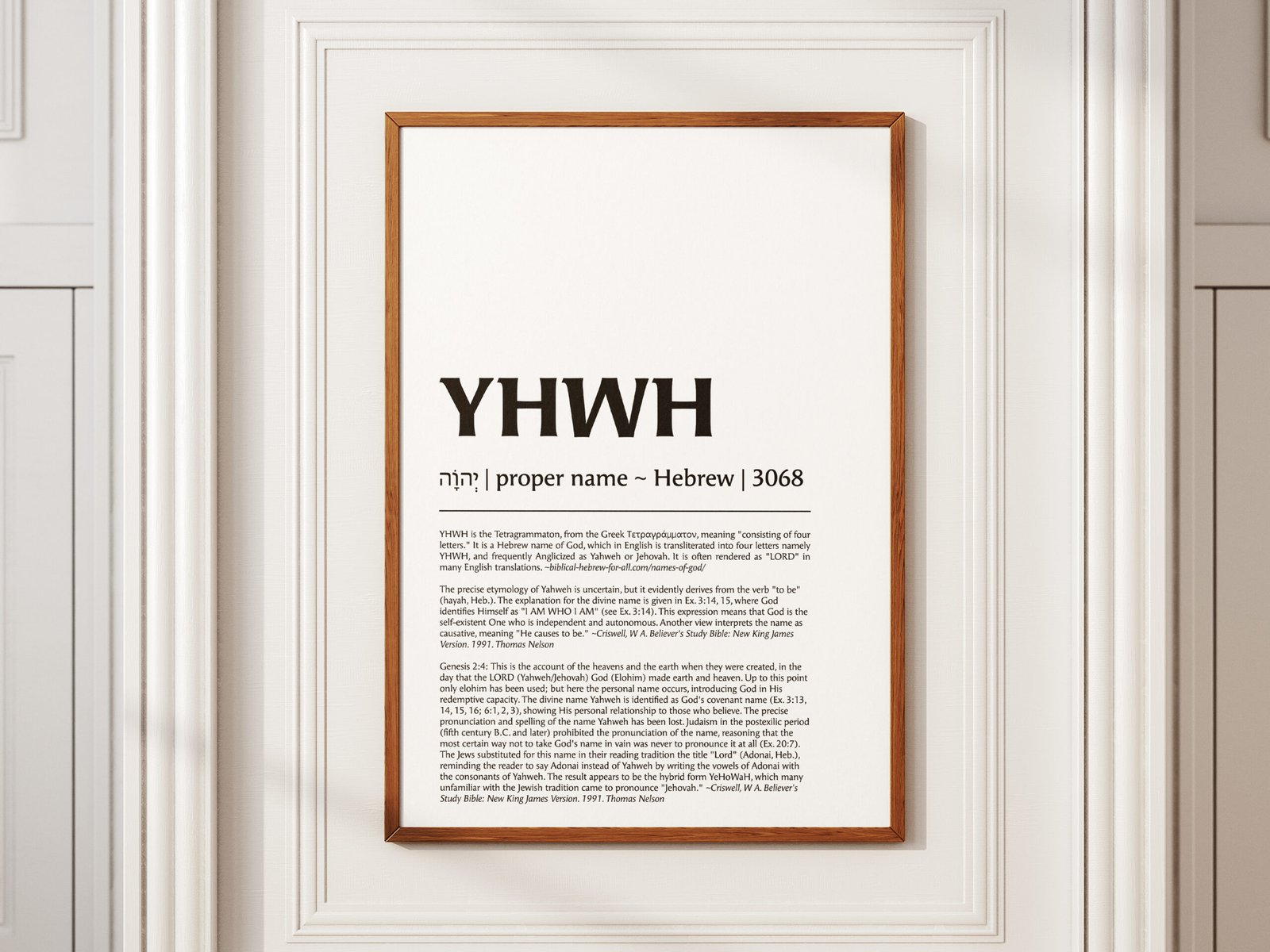 YHWH Name of God Dictionary Print: Christian Lexicon Art Christian Wall Art (Digital Download)