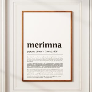Greek Word 'Merimna' Worry Definition Print (Digital Download)