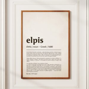 Alternative view of Elpis Greek Word Hope Definition Print (Digital Download Bundle)