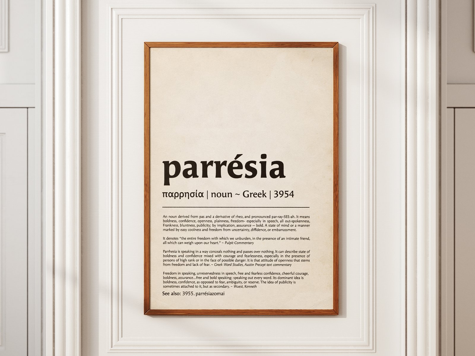 Parrhesia Definition Print: Greek Word Boldness (Digital Download) - Image 4