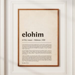 Alternative view of Elohim Definition Print: Vintage Christian Lexicon Art Christian Wall Art (Digital Download)