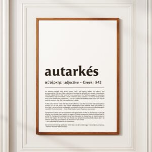 Autarkés Greek Word Contentment Definition Print (Digital Download)