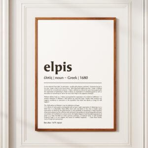 Elpis Greek Word Hope Definition Print (Digital Download Bundle)