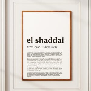 El Shaddai Dictionary Print: Christian Lexicon Art Christian Wall Art (Digital Download)