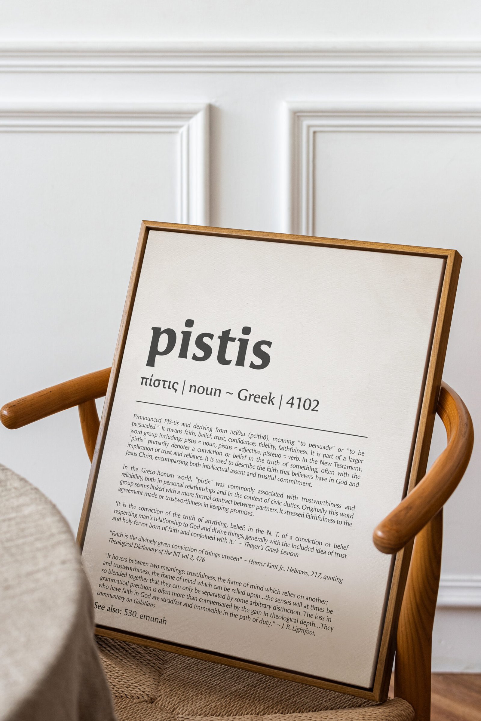 Faith Hope Love Print Set: Greek Bible Word Study Art Christian Wall Art (Digital Download) - Image 11