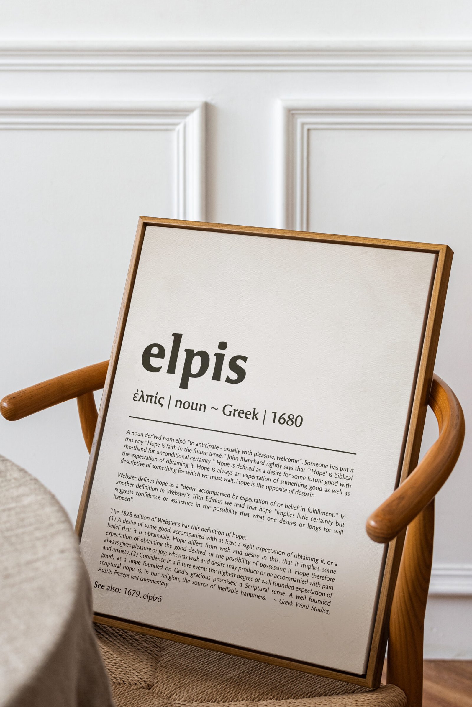 Faith Hope Love Print Set: Greek Bible Word Study Art Christian Wall Art (Digital Download) - Image 6