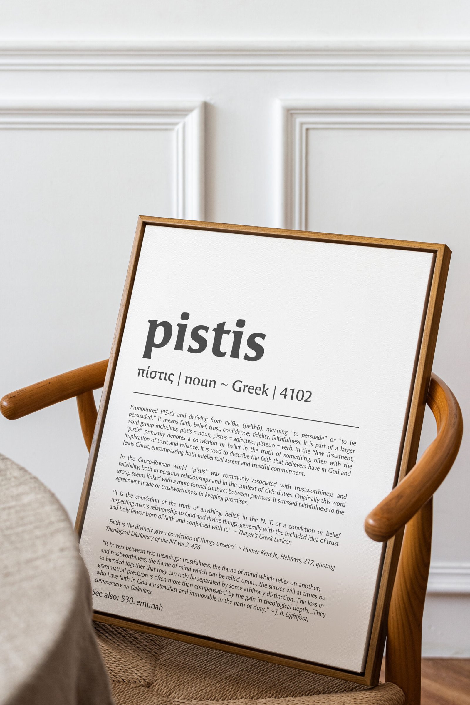 Faith Hope Love Print Set: Greek Bible Word Study Art Christian Wall Art (Digital Download) - Image 10