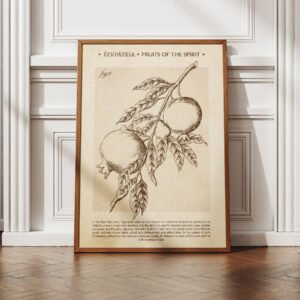 Self Control Fruit of the Spirit Print: Vintage Christian Wall Art (Digital Download)
