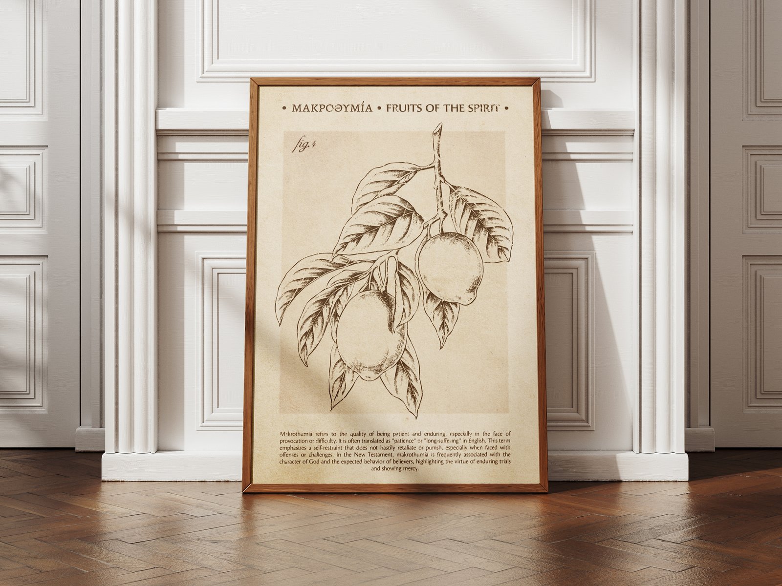 Patience Fruit of the Spirit Print: Vintage Christian Wall Art (Digital Download)