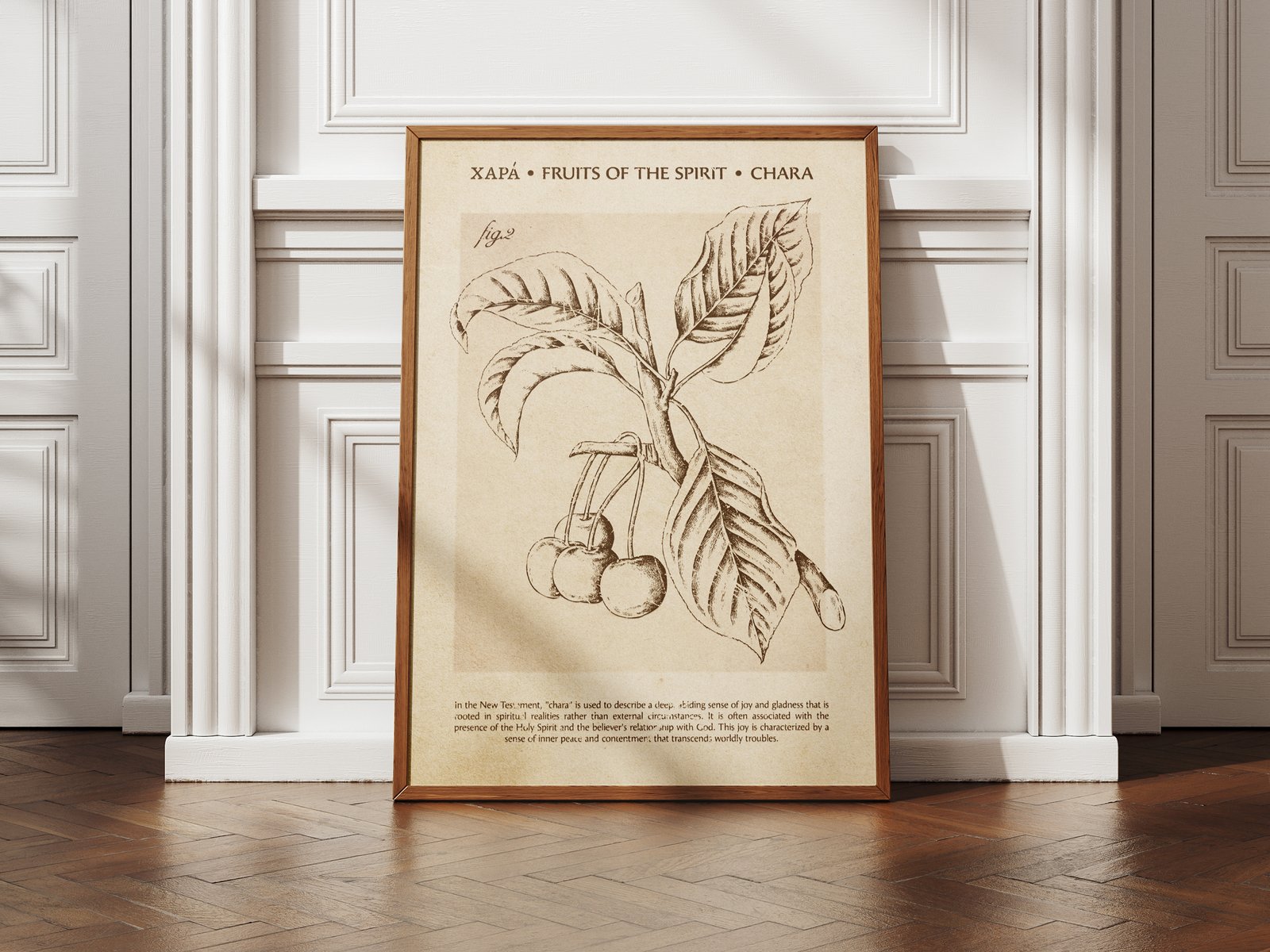 Fruit of the Spirit Joy Print: Greek Word for Joy Vintage Christian Wall Art (Digital Download)