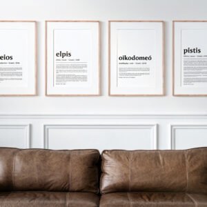 Greek Dictionary Art Print Set: Lifetime Bundle Access Biblical Word Definitions Christian Wall Art (Digital Download)