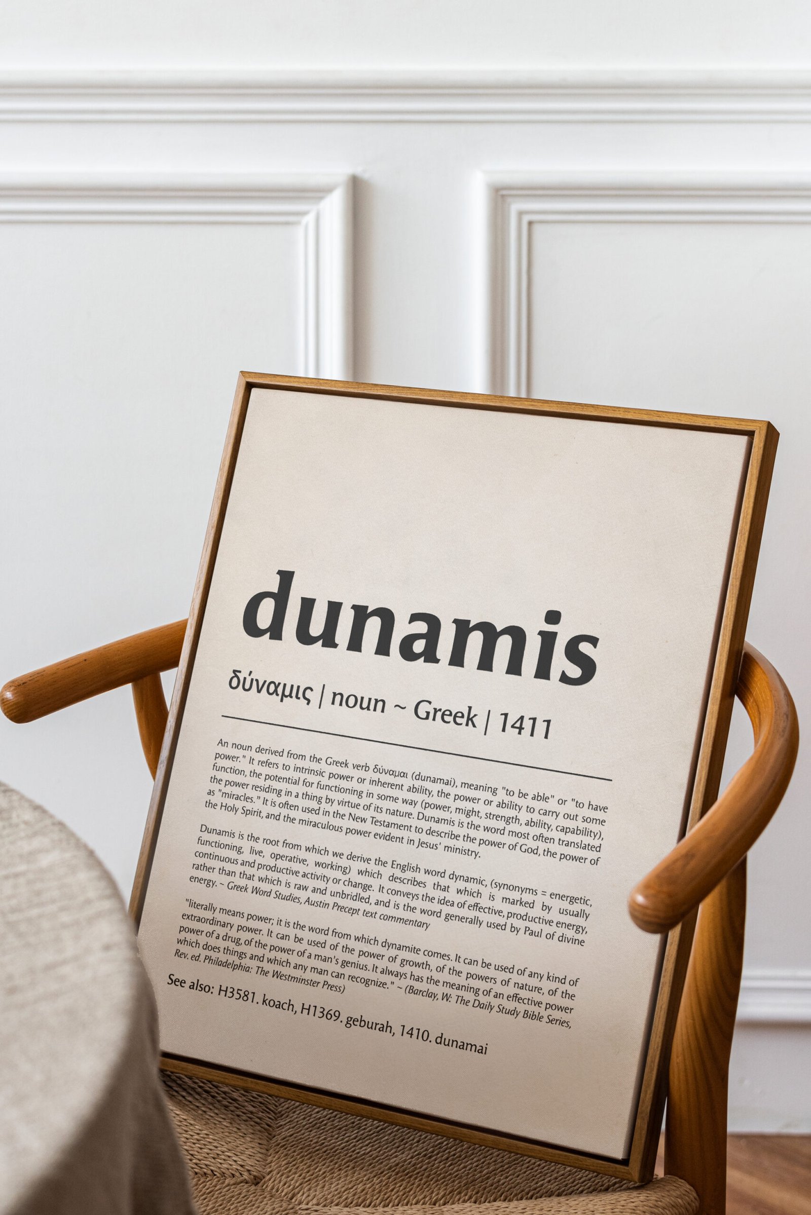 Dunamis Greek Word Power Definition Print (Digital Download) - Image 3